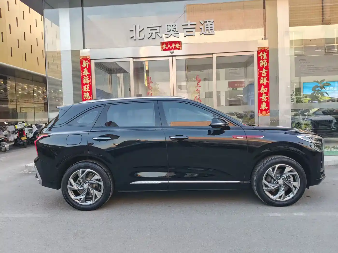 Hongqi HONGQI HS3 PHEV