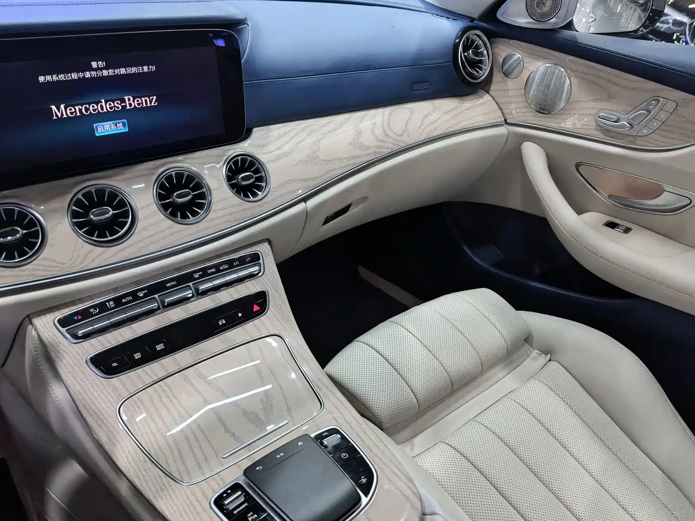 Mercedes-Benz E-Class (Import) 2021 E 260 Coupe фото 9