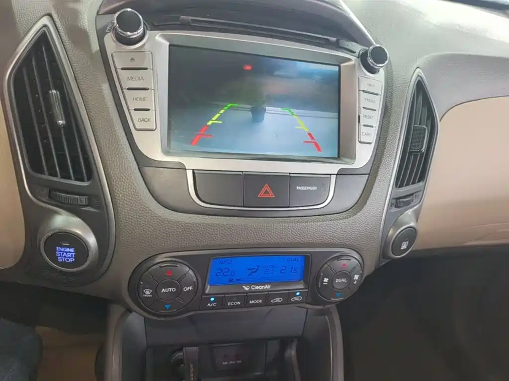 Hyundai Beijing Hyundai ix35 2015 2.0L Automatic 2WD Smart Type China IV фото 13