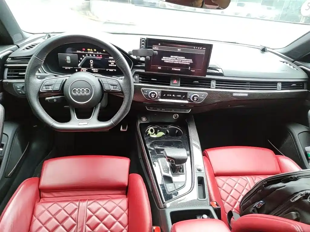 AUDI S4