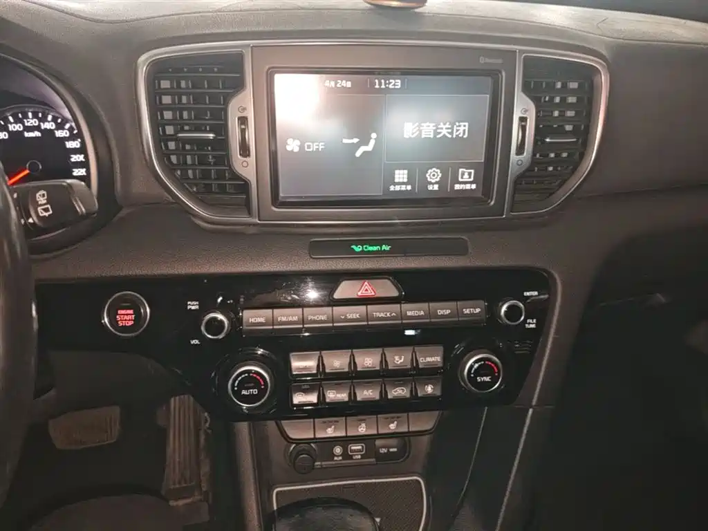 Kia KX5 2016 Model 2.0L Automatic 2WD Premium фото 13