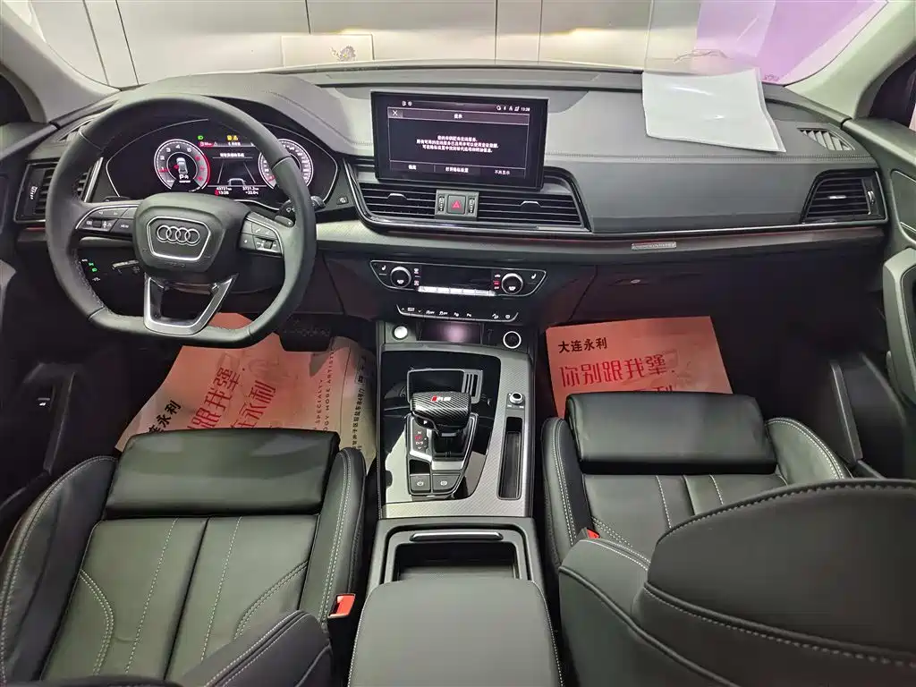 Audi Q5L 2022 40T Luxury Dynamic фото 12