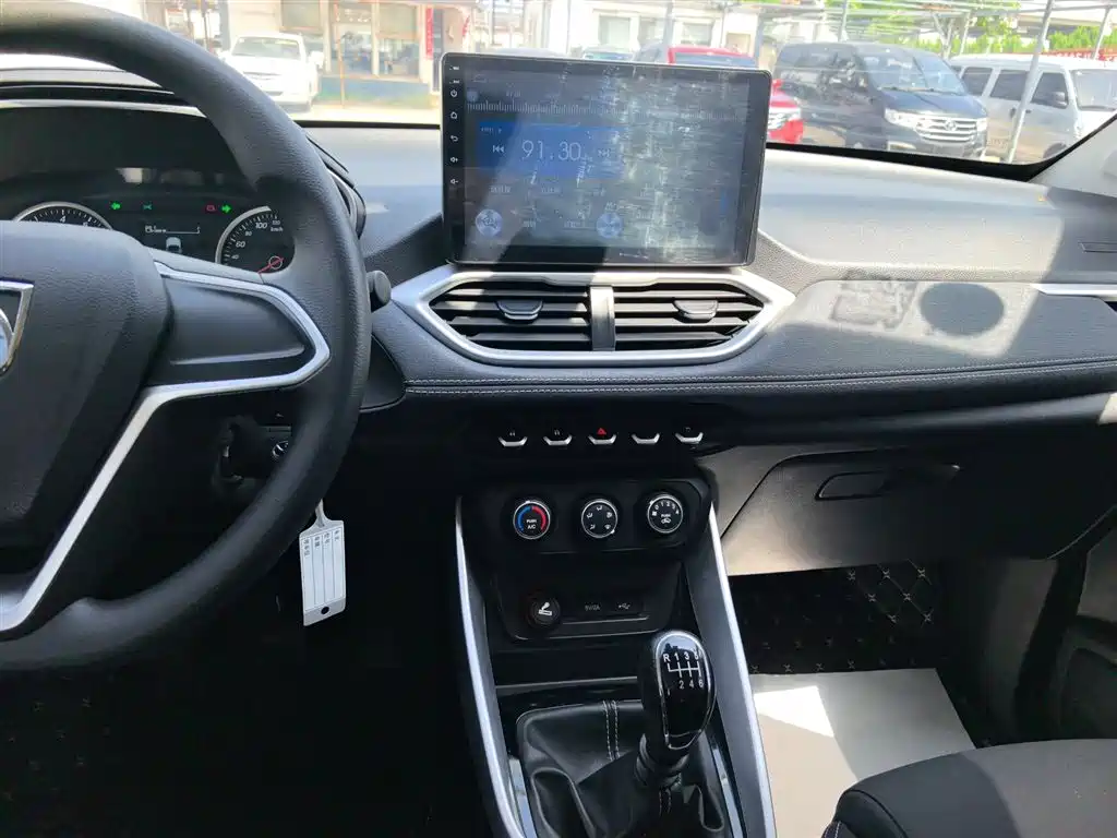 BAOJUN 530