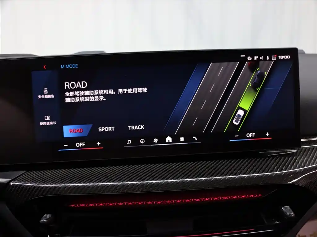 BMW M2 2024 M2 фото 17