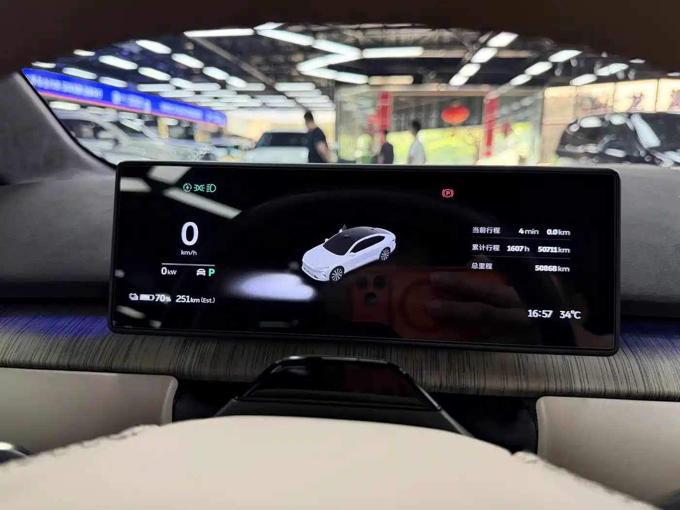 NIO ET7 2024 2024 75kWh Executive Signature Edition