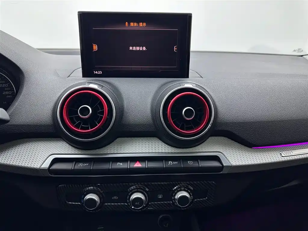 Audi Q2L 2021 35 TFSI Progressive Dynamic фото 14