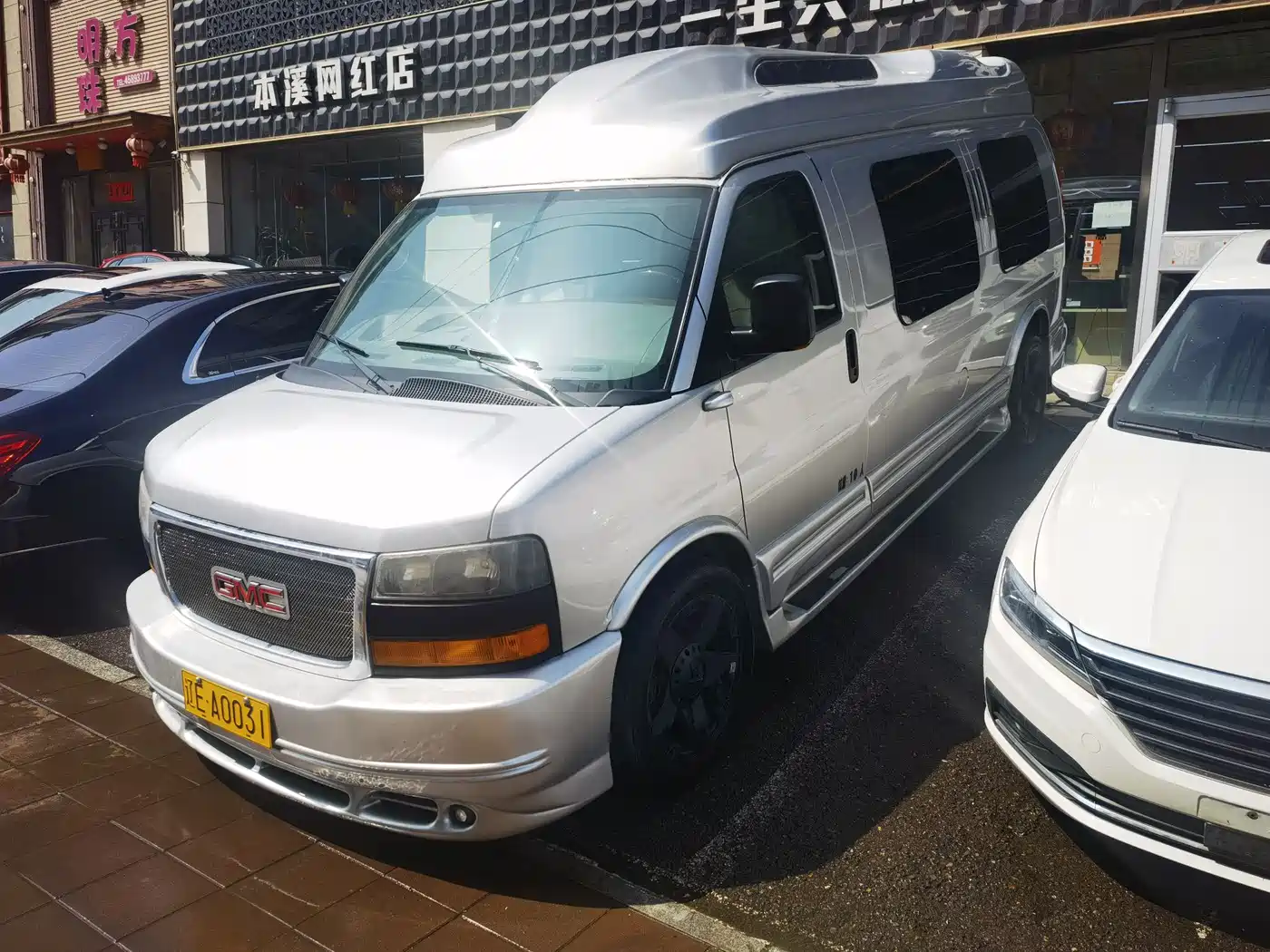 GMC Savana 2012 2011 6.0L Business Star 10-seater