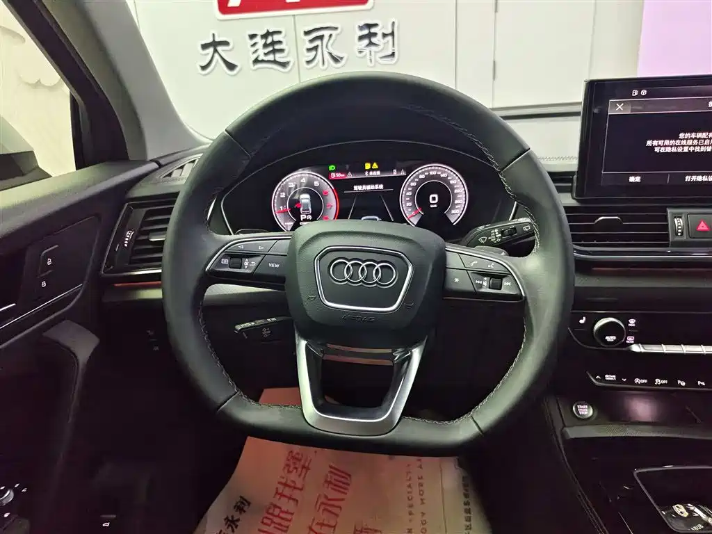 Audi Q5L 2022 40T Luxury Dynamic фото 14