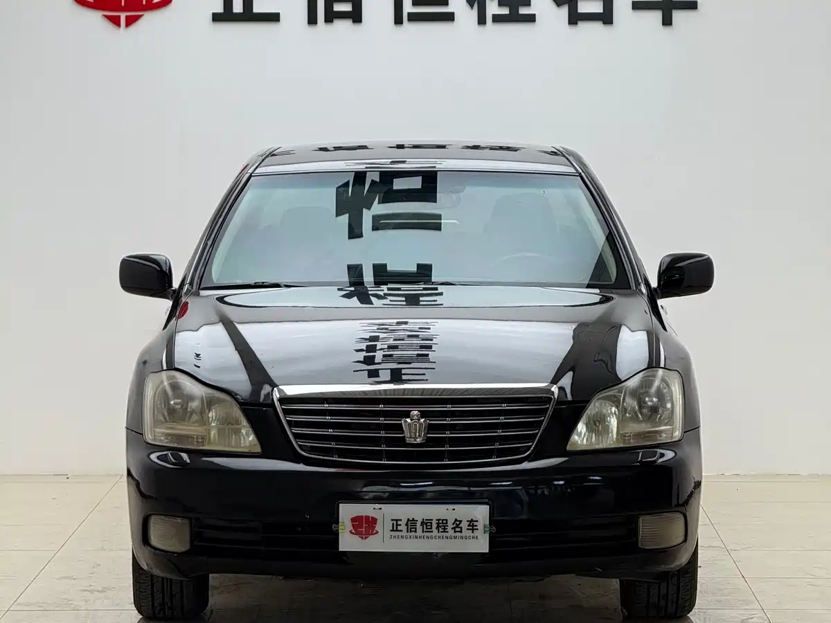 Toyota Crown 2006 2006 2.5L Royal Leather Edition