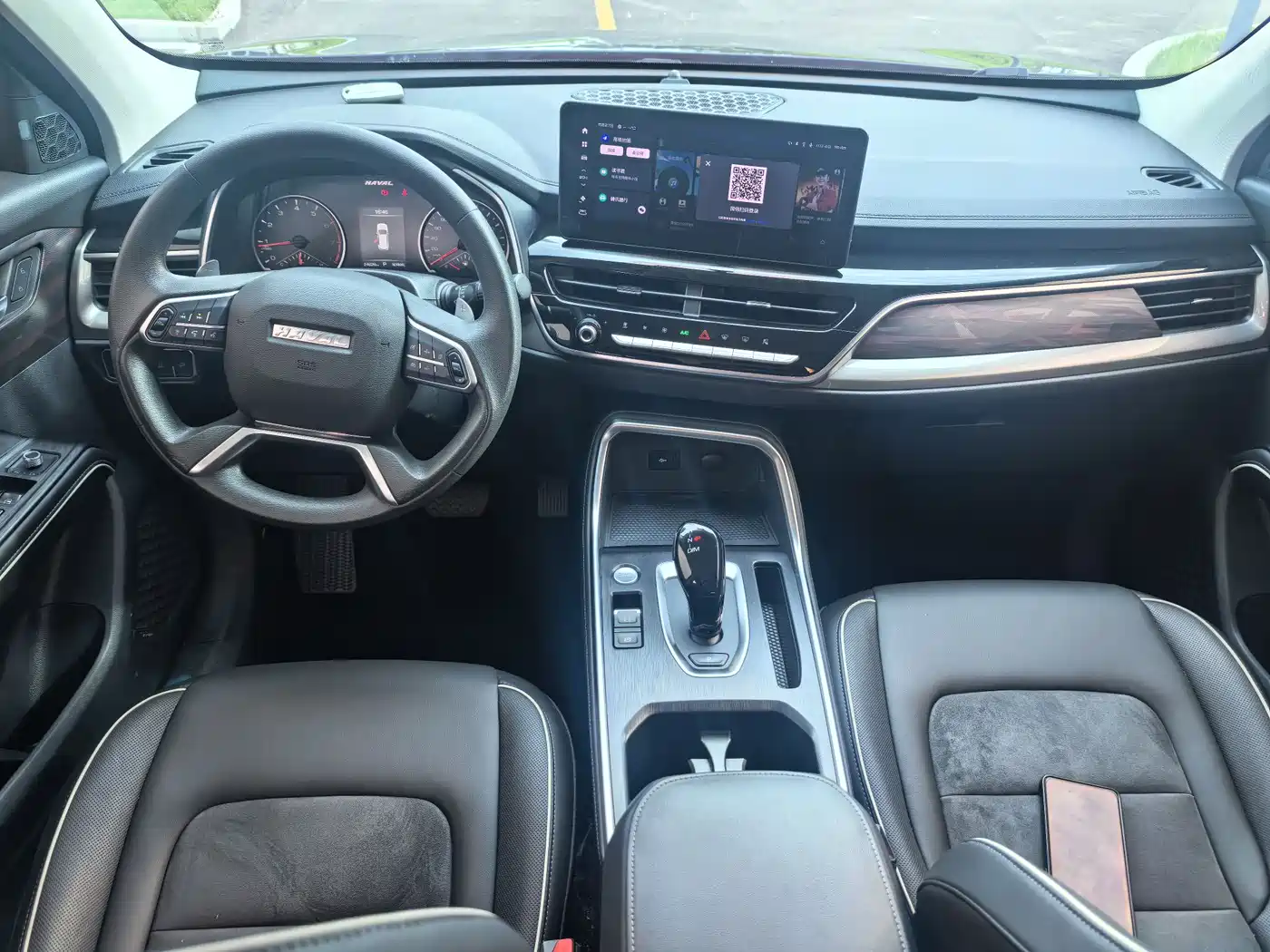 Haval H6 2023 National Trend Edition 1.5T Automatic Urban фото 8