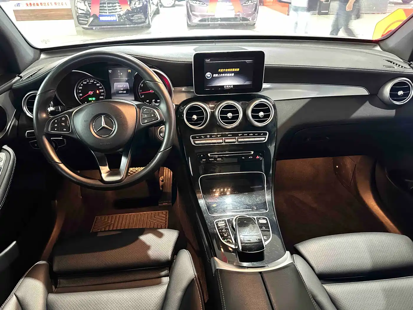 Mercedes-Benz GLC 2017 GLC 200 4MATIC фото 19