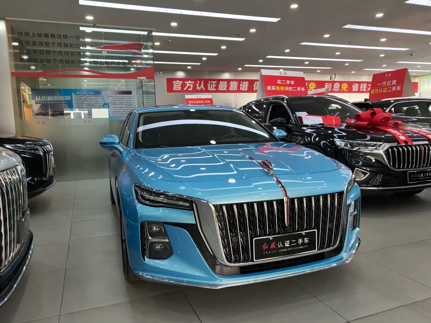 Hongqi H5 2023 1.5T HEV Smart Connect Flag Comfort фото 3
