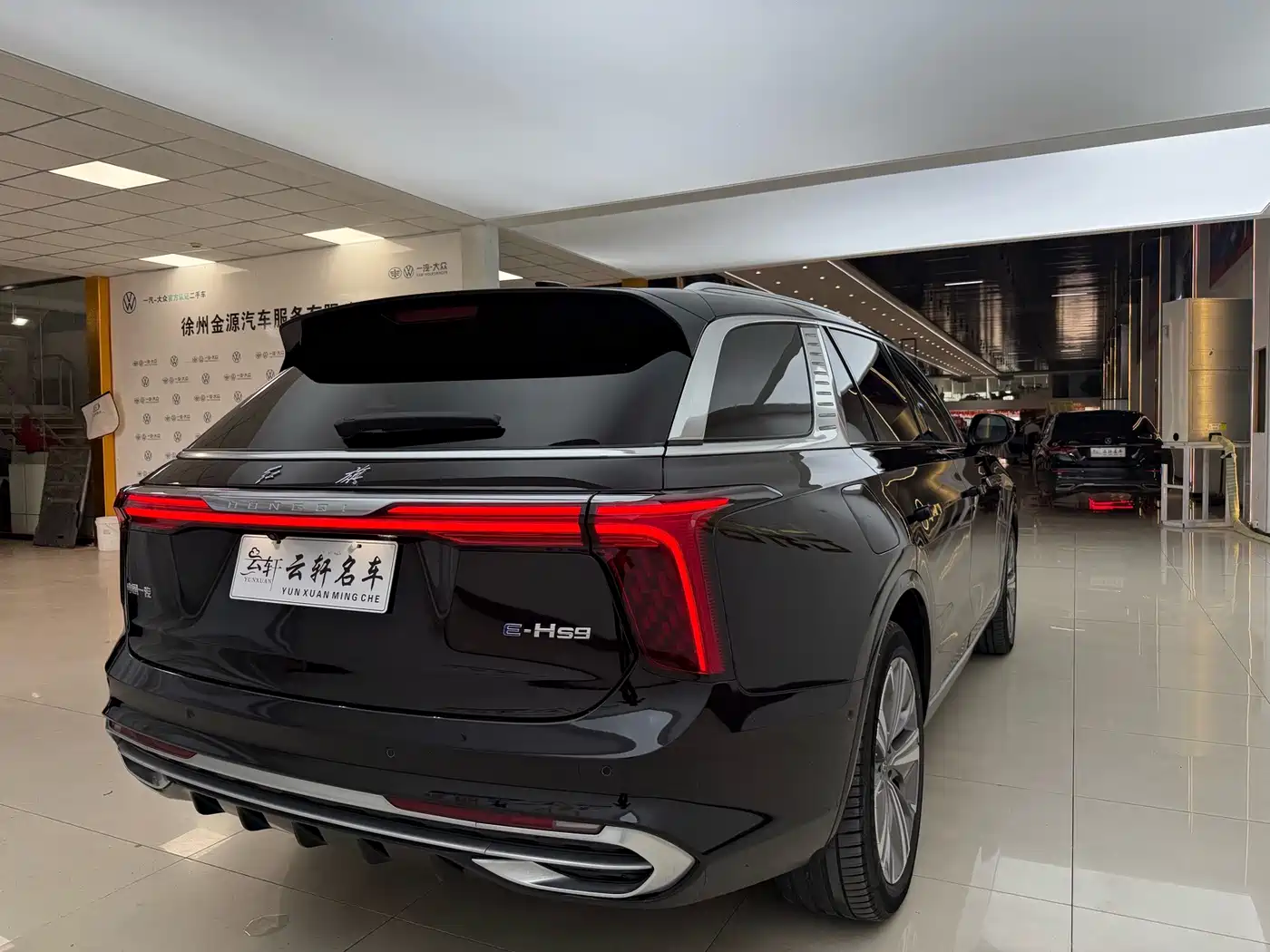 Hongqi E-HS9 2023 2021 460km Flagship Comfort 6-seater