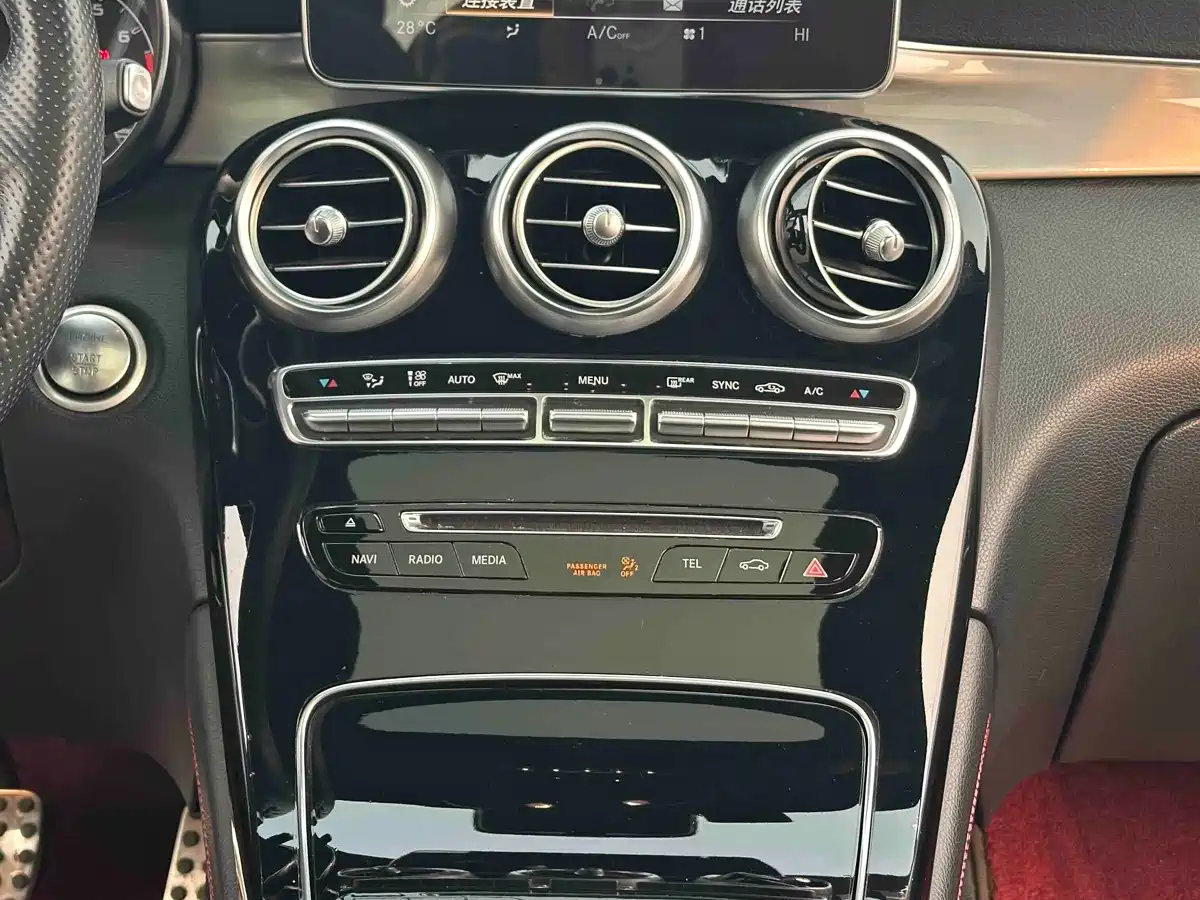 Mercedes-Benz GLC AMG 2017 AMG GLC 43 4MATIC фото 20