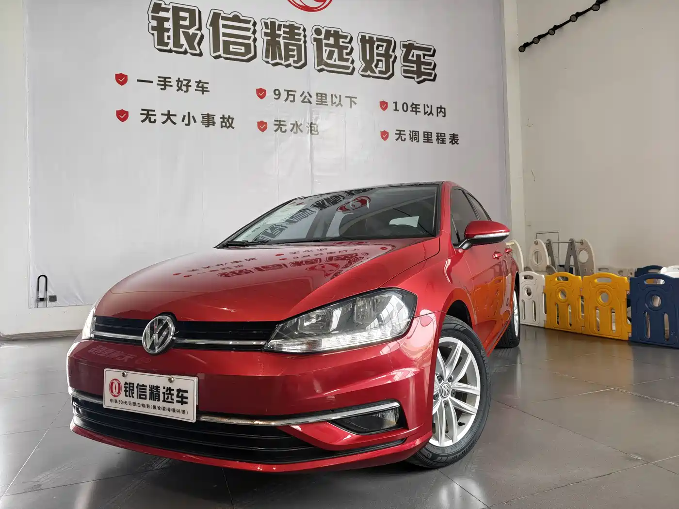 Volkswagen Golf 2019 280TSI DSG Comfort China VI
