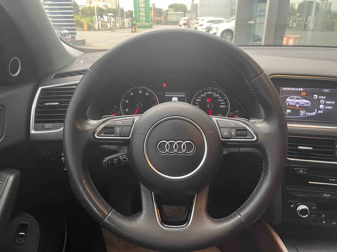 Audi Q5 2015 40 TFSI Comfort фото 7