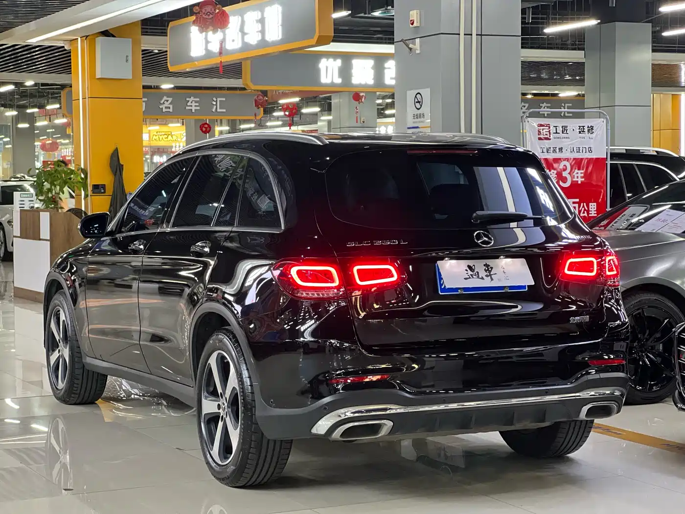 Mercedes-Benz GLC 2022 Model GLC 260 L 4MATIC Dynamic Edition фото 18
