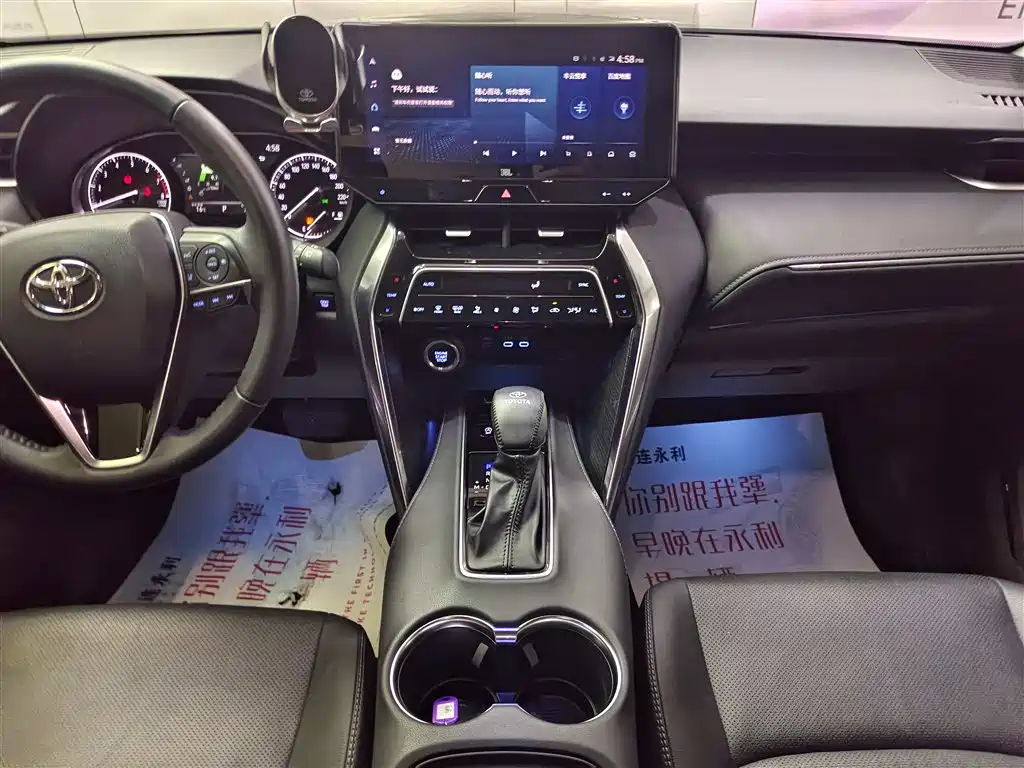 Toyota Venza 2022 2.0L CVT 2WD Premium фото 13