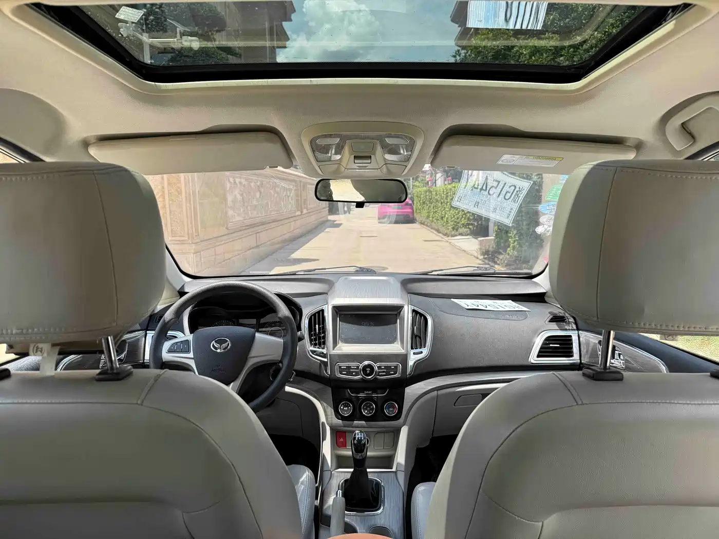 2016 BAIC Huansu H3