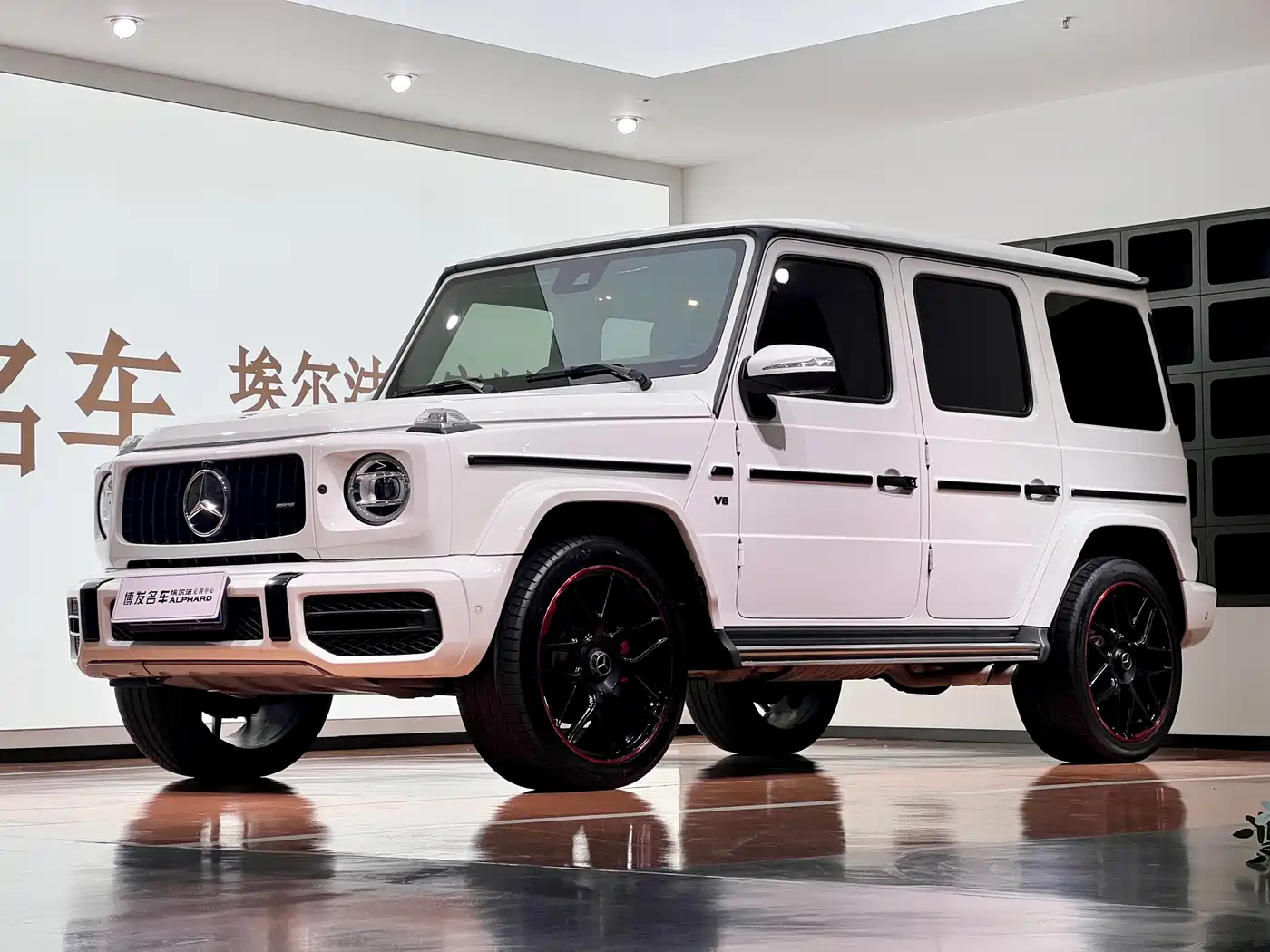 Mercedes-Benz G-Class 2019 G 500