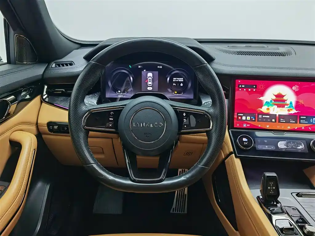 Lynk & Co 09 EM-P 2021 2.0T PHEV Halo 6-seater фото 11