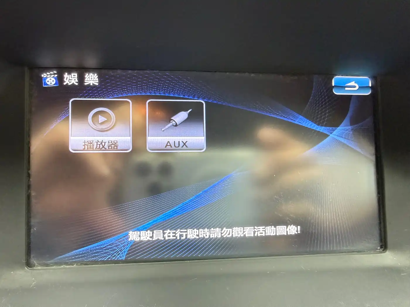 Buick Encore 2014 1.4T Automatic 2WD Urban Elite фото 16