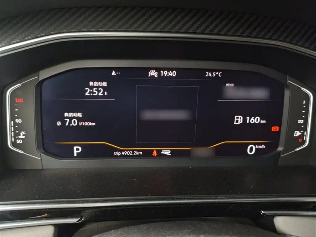 Volkswagen Tiguan L 2022 330TSI Auto 2WD R-Line Premium Edition фото 8