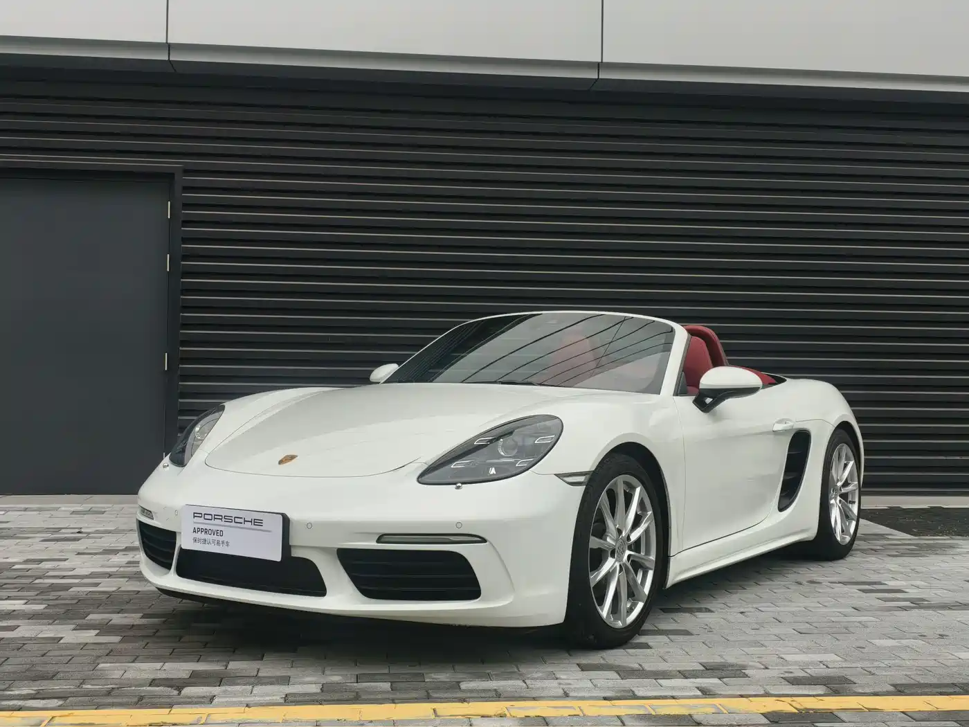 Porsche 718 2022 Boxster 2.0T