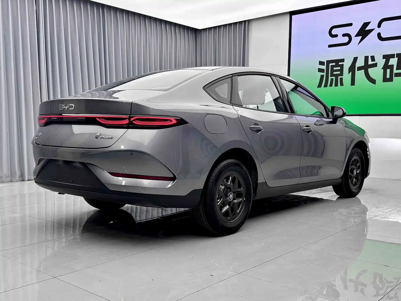 BYD Qin PLUS 2026 DM-i 128KM Progressive фото 14