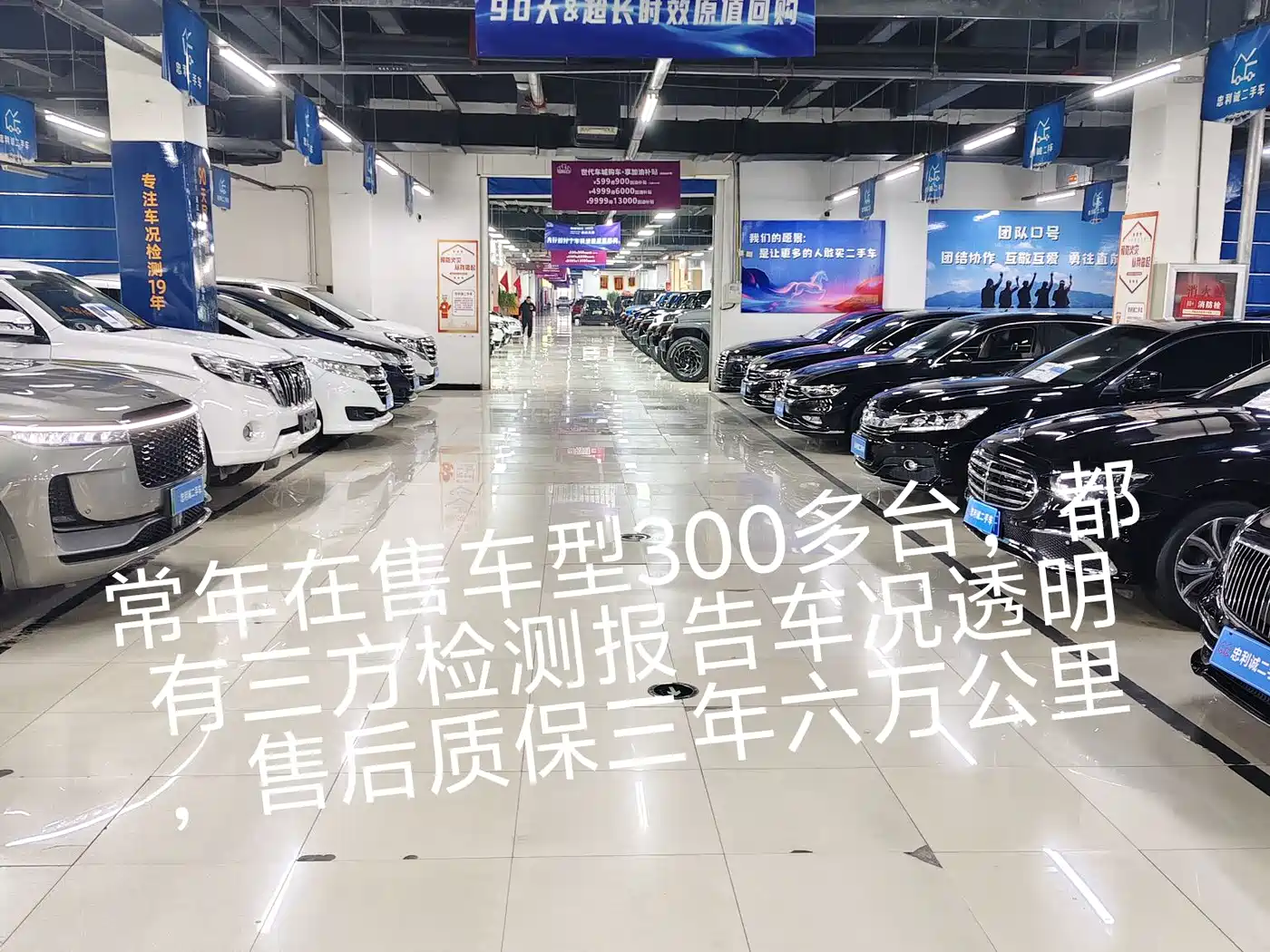Volkswagen Magotan 2017 330TSI DSG Leading фото 2