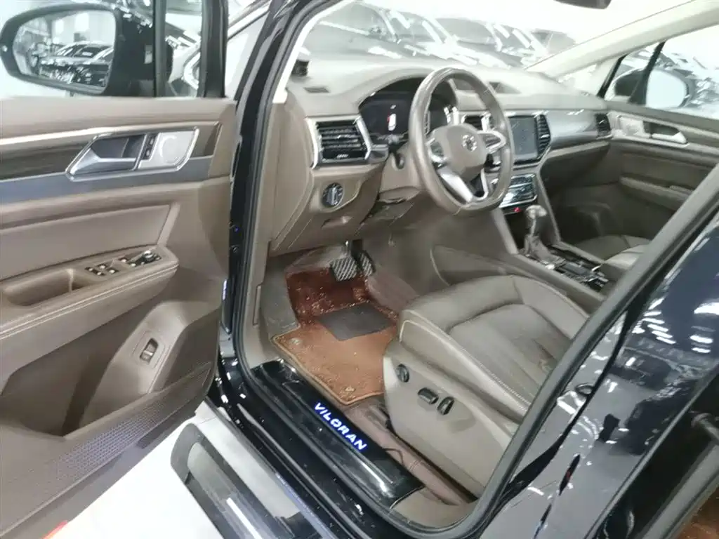 VOLKSWAGEN WEIRAN