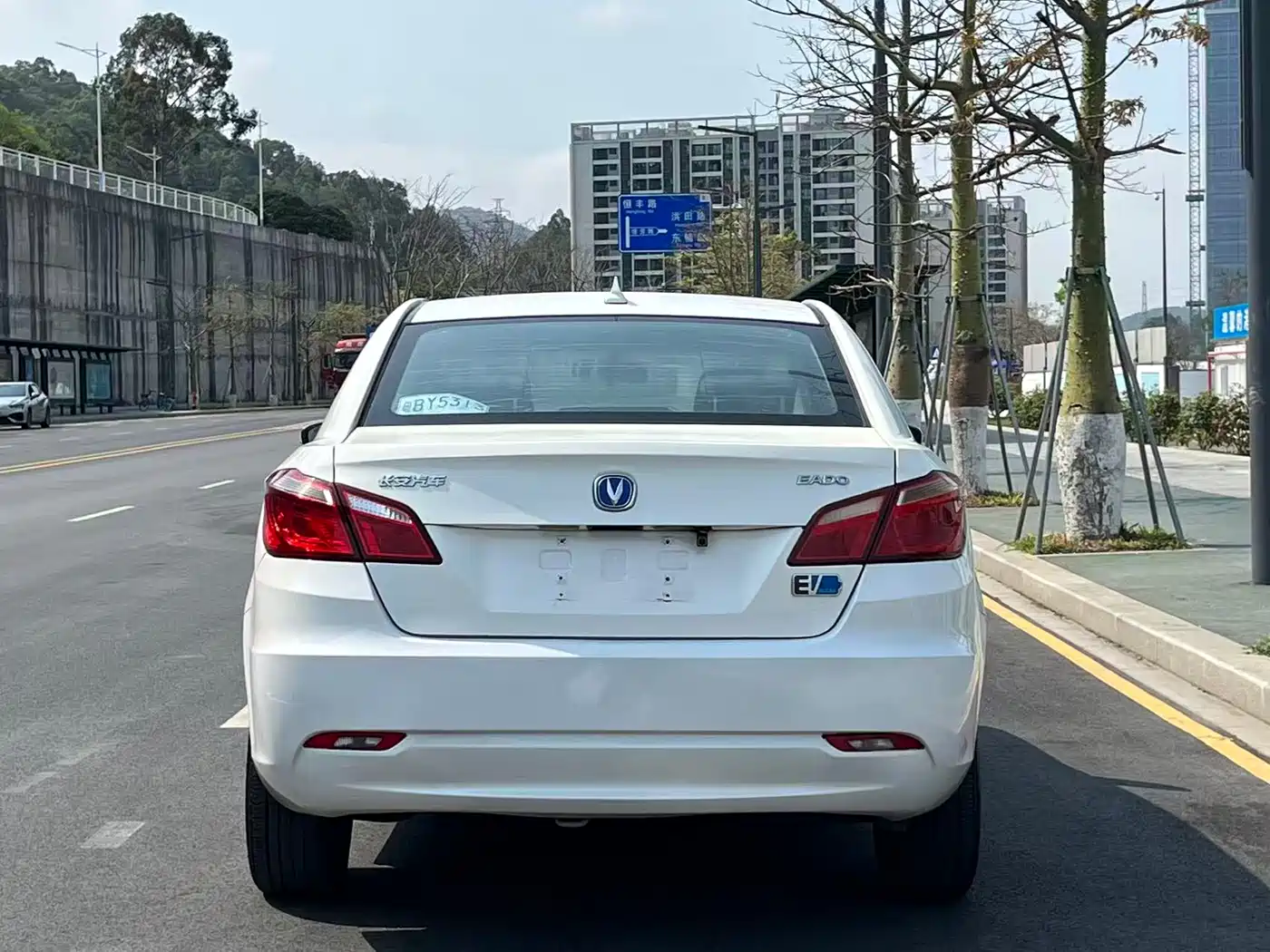 CHANGAN YIDONG NEW ENERGY