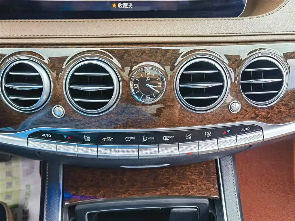 Mercedes-Benz S-Class 2020 S 350 L Business Edition Collector's Version фото 28