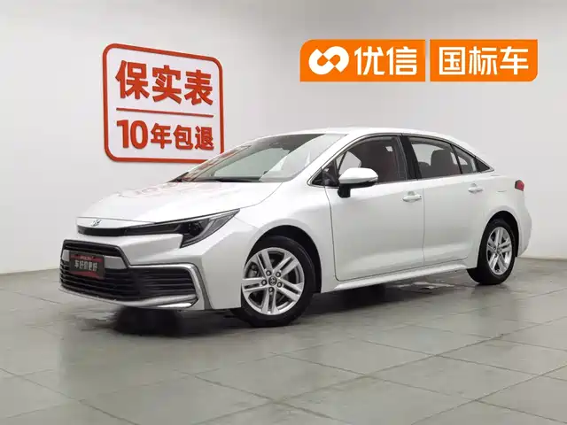 Toyota Levin GT 2023 2.0L Leading Edition