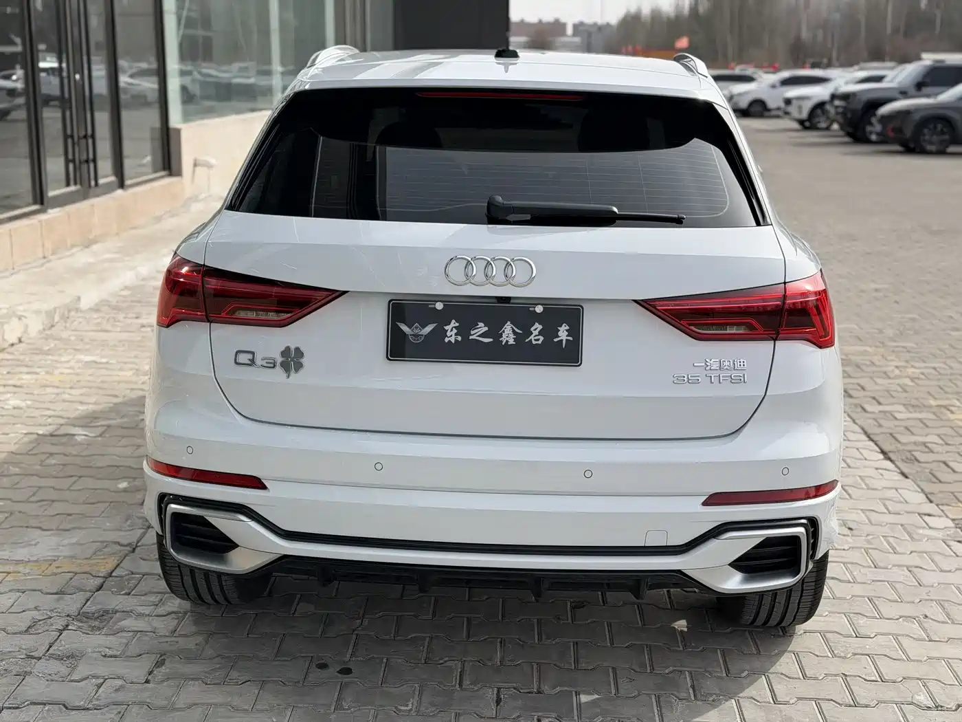 Audi Q3 2024 35 TFSI Fashion Sport фото 4