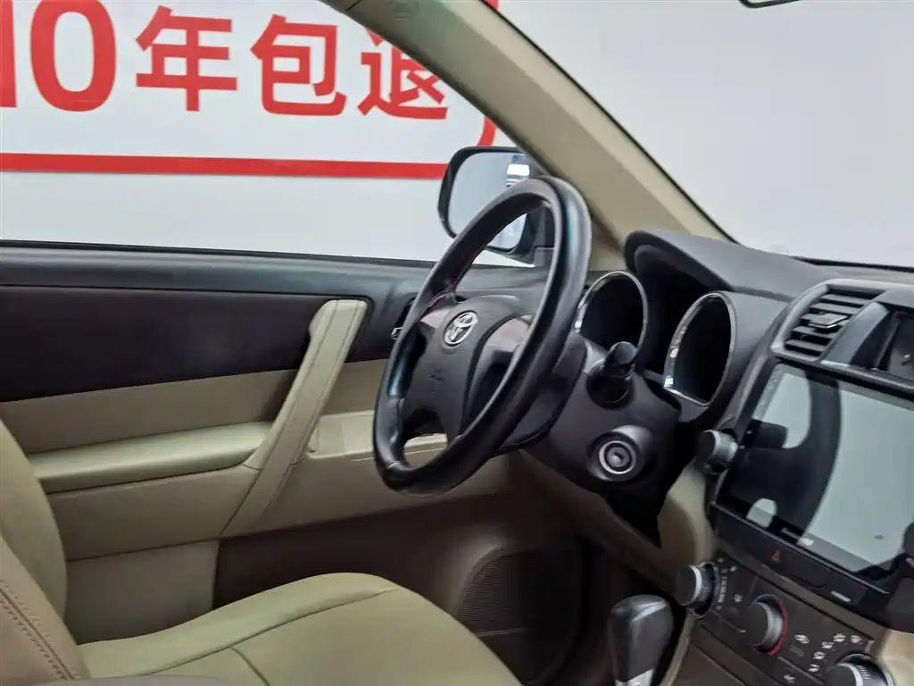 Toyota Highlander 2012 2.7L 2WD 5-seater Elite Edition фото 22
