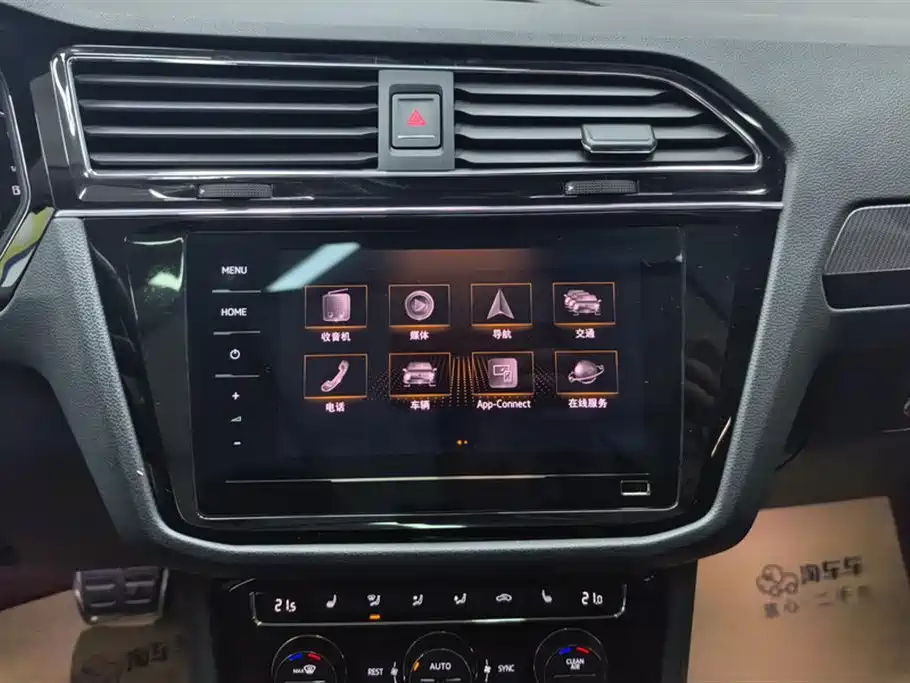 Volkswagen Tiguan L 2021 330TSI Automatic 2WD R-Line Premium фото 13