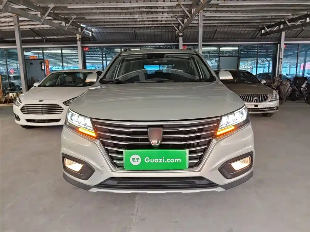 ROEWE RX5 NEW ENERGY