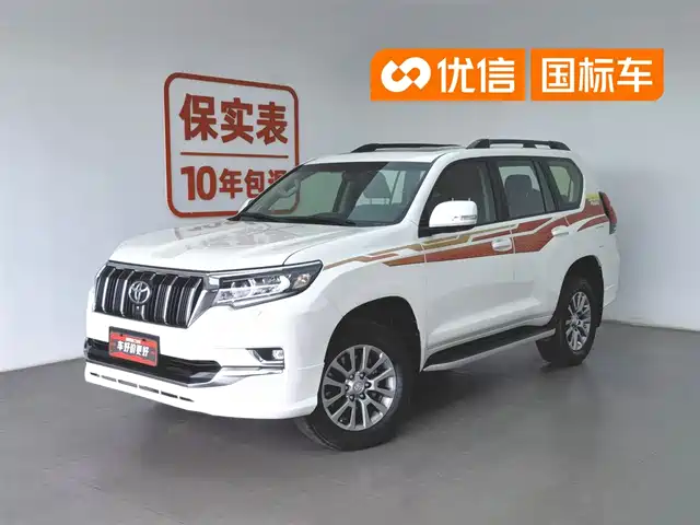 Toyota Prado 2019 3.5L Automatic TX-L Zunxiang Edition with Rear-mounted Spare Tire
