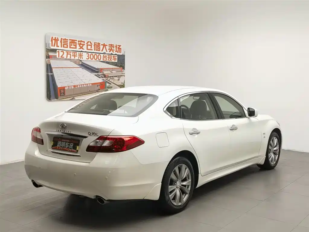 Infiniti Q70 2013 Q70L 2.5L Premium фото 2