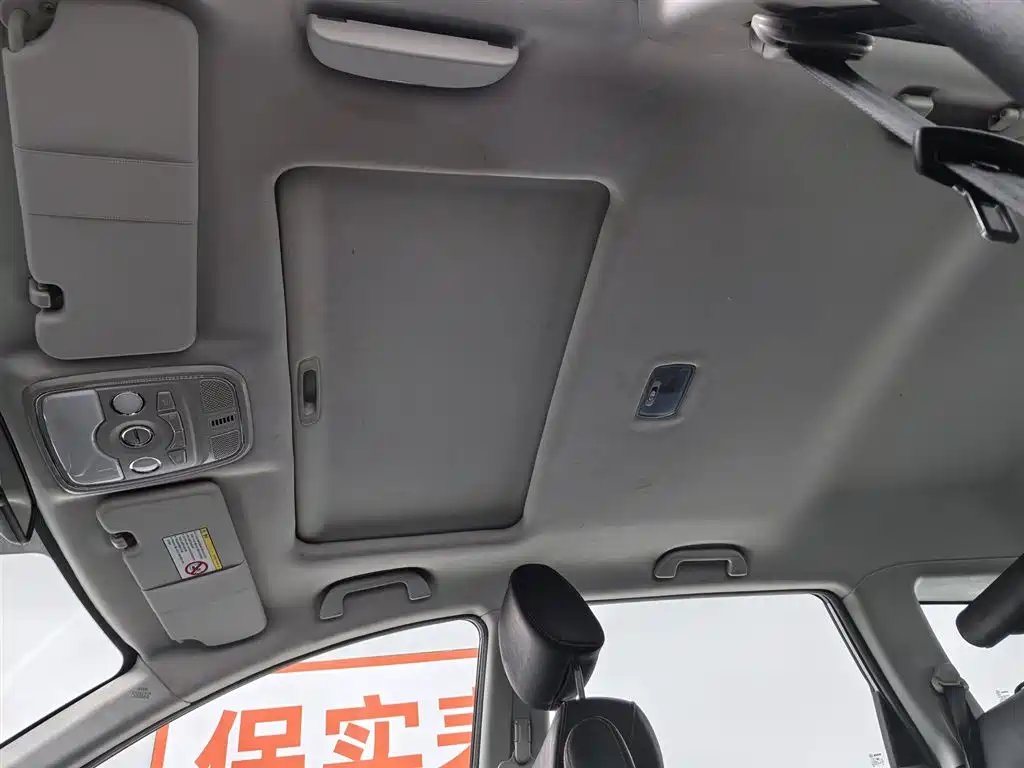 Haval H6 2014 Sport 2.4L Automatic Premium фото 14