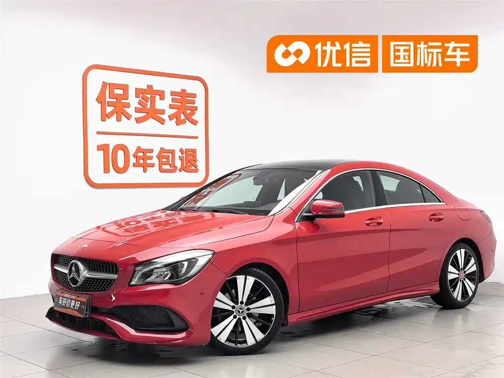 Mercedes-Benz CLA (Import) 2017 CLA 200 Fashion