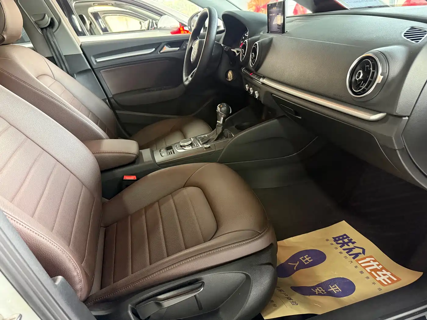 Audi A3 2019 Sportback 35 TFSI Progressive China V фото 20