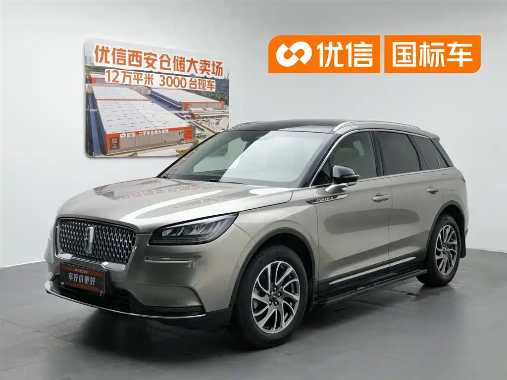 Lincoln Adventurer 2020 2.0T 4WD Premium Elegance Edition