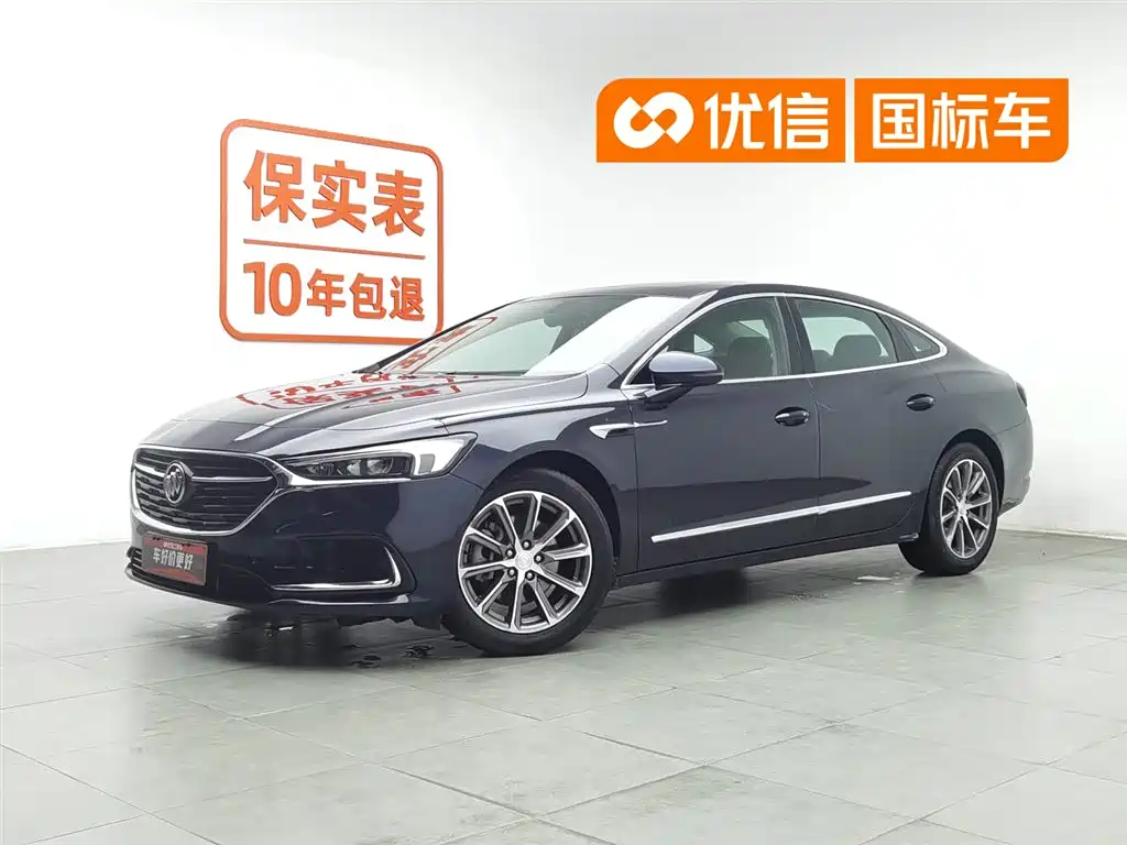 Buick LaCrosse 2021 652T Luxury Edition