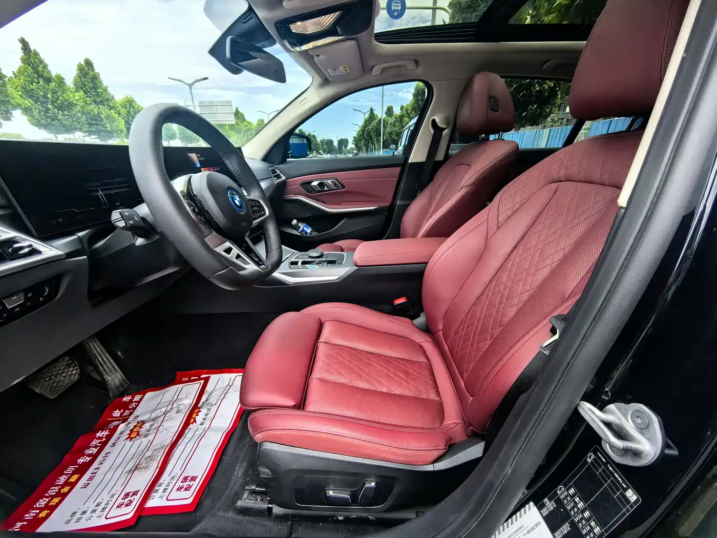 BMW i3 2025 eDrive 35 L фото 7