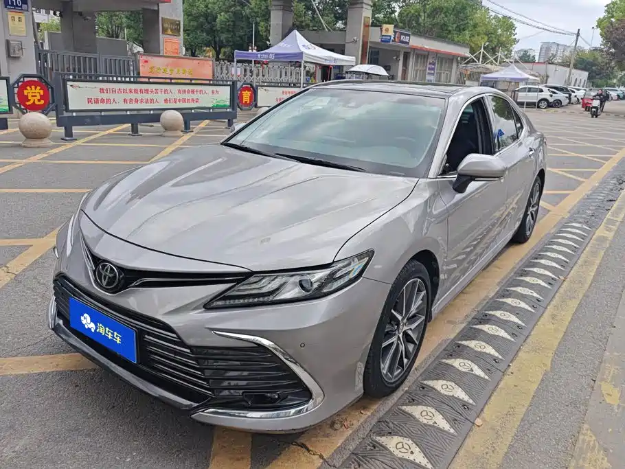 Toyota Camry 2023 2021 2.5G Luxury Edition