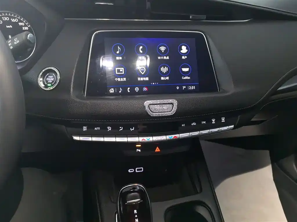 CADILLAC XT4
