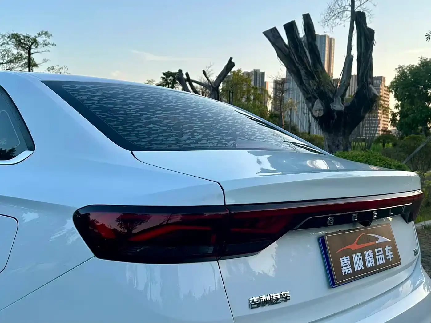 GEELY AUTOMOBILE EMGRAND