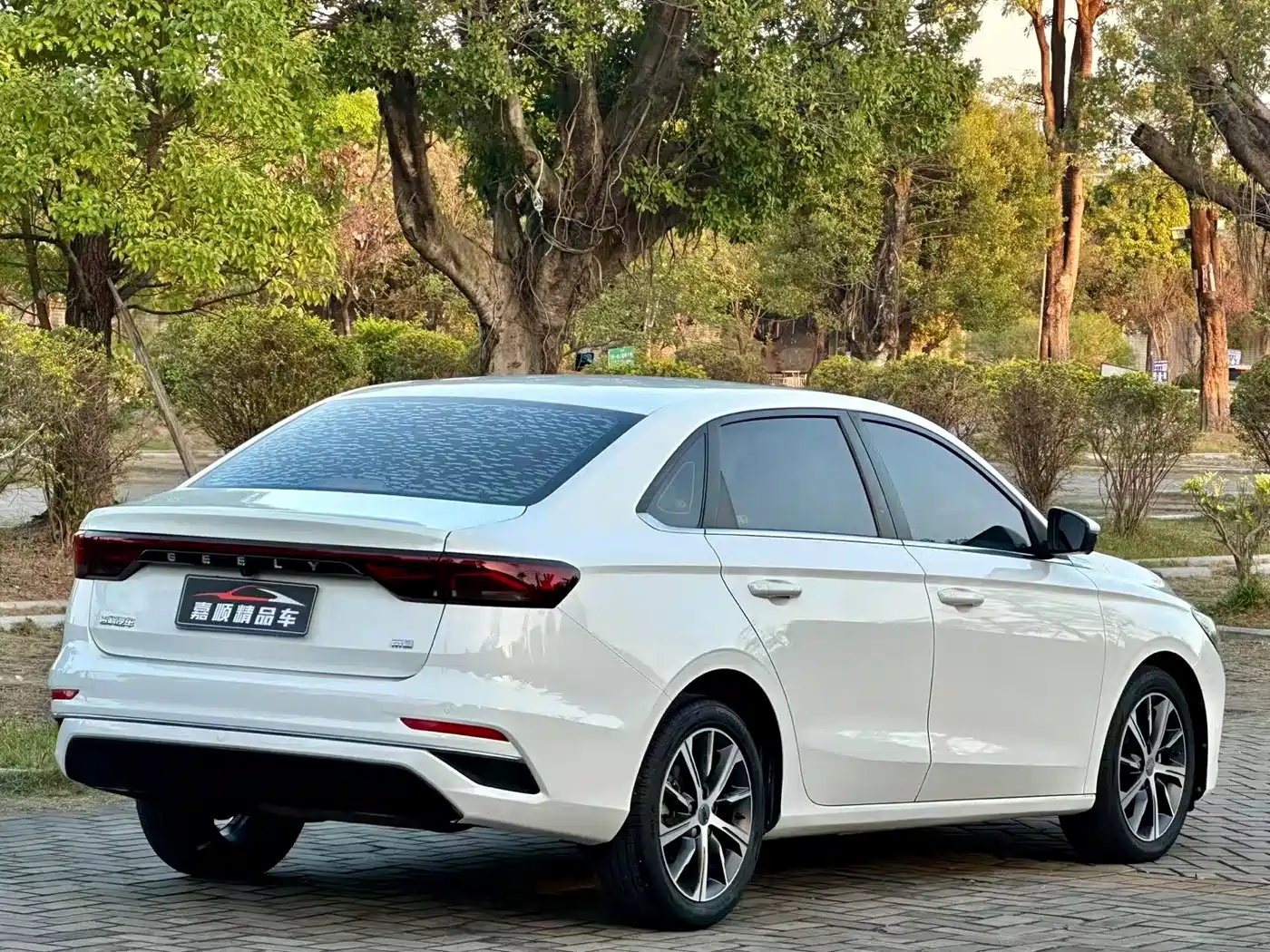 GEELY AUTOMOBILE EMGRAND